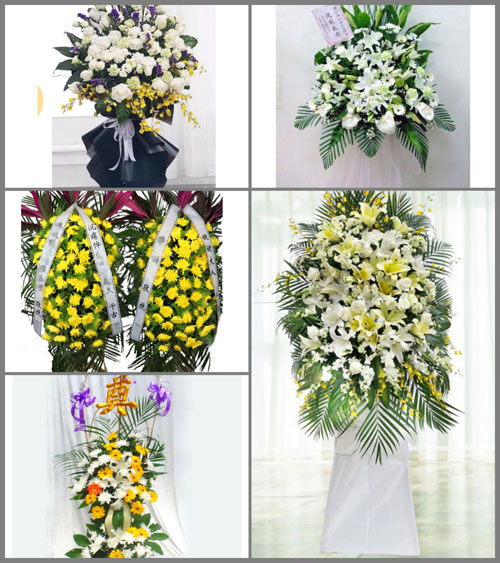 福建福州连江县长龙镇洪峰村白事花篮预定